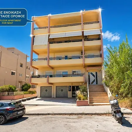 Apartment 360 Aegean Sun *